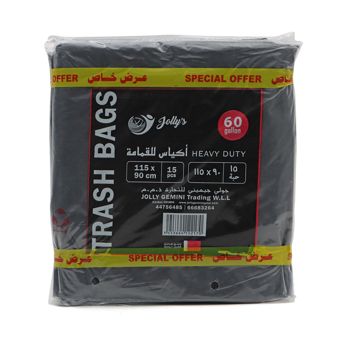 Jollys Trash Bag 115X90