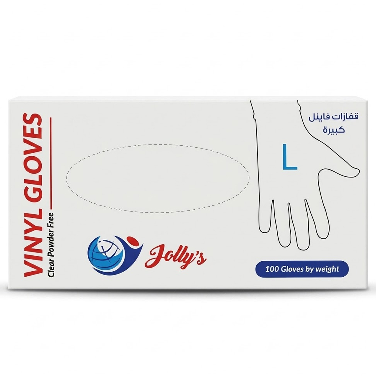 Jolly's Vinyl Gloves Large Size 1 x 100 Pieces