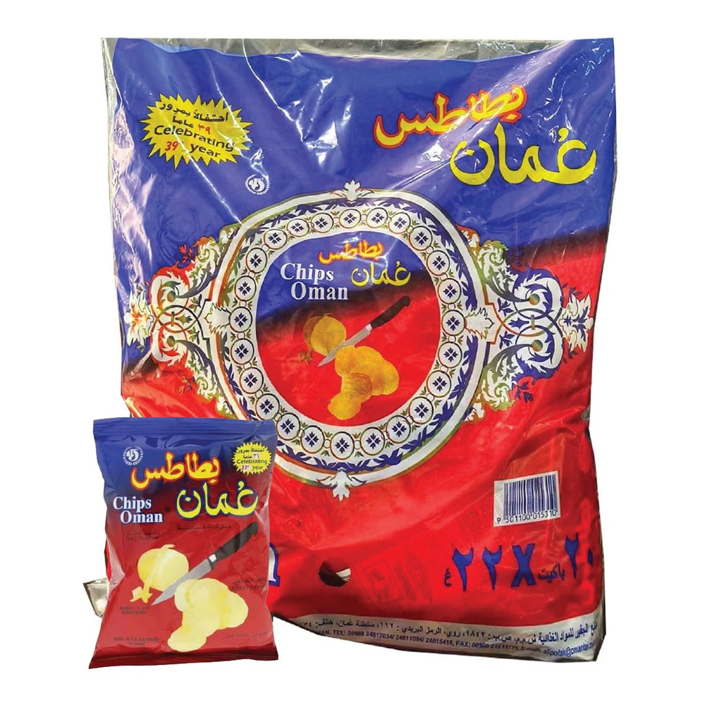 Oman Chips 20X22g