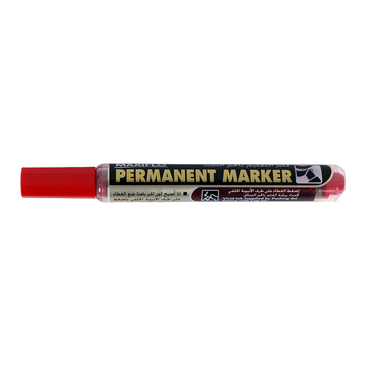 Maxiflo Permant Rd