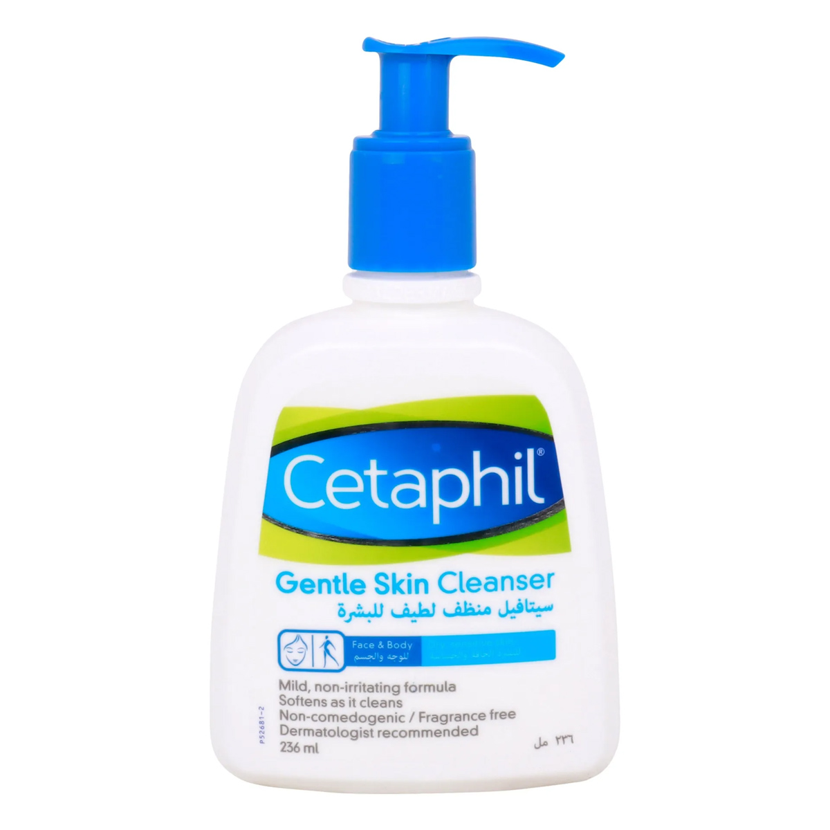 Cetaphil Gentle Skin Cleanser 236ml