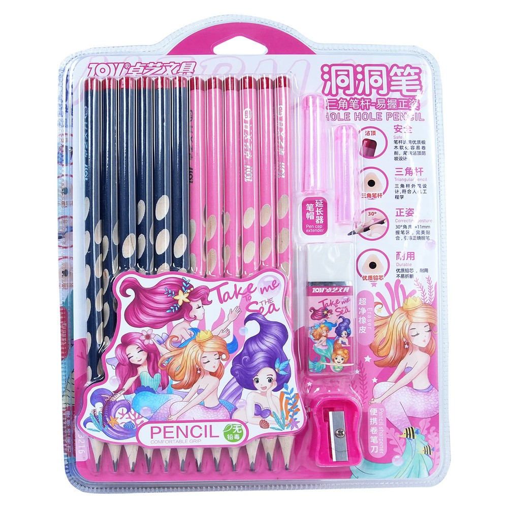 Pencil, Eraser & Sharpner Set | Office & School Supplies | Writing Essentials & Correction Supplies