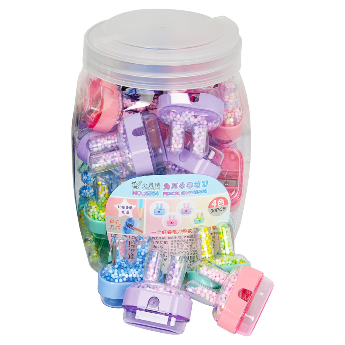 Pencil Sharpner 30 Pieces