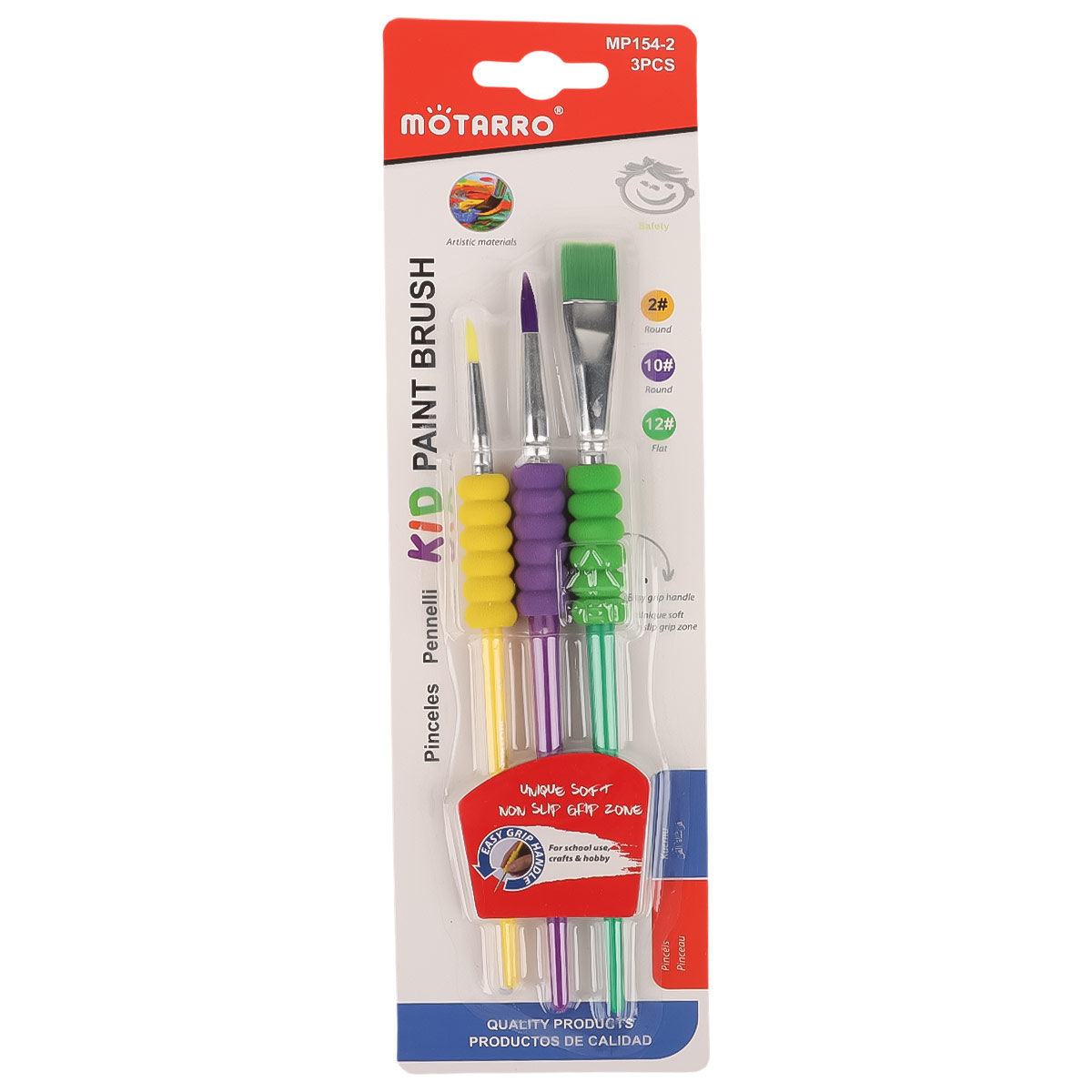 Motarro Paint Brush 3 Pieces