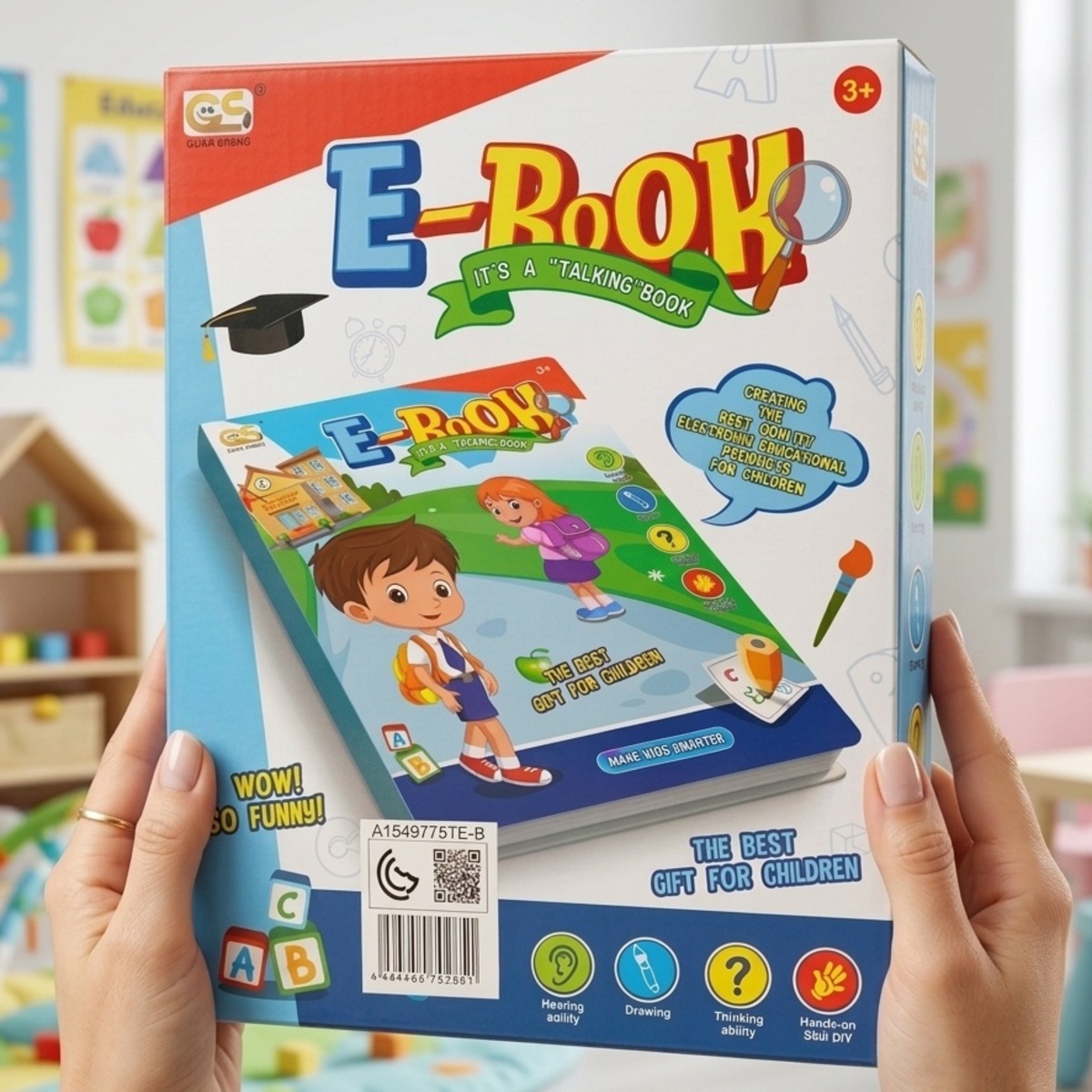 E Learning Book