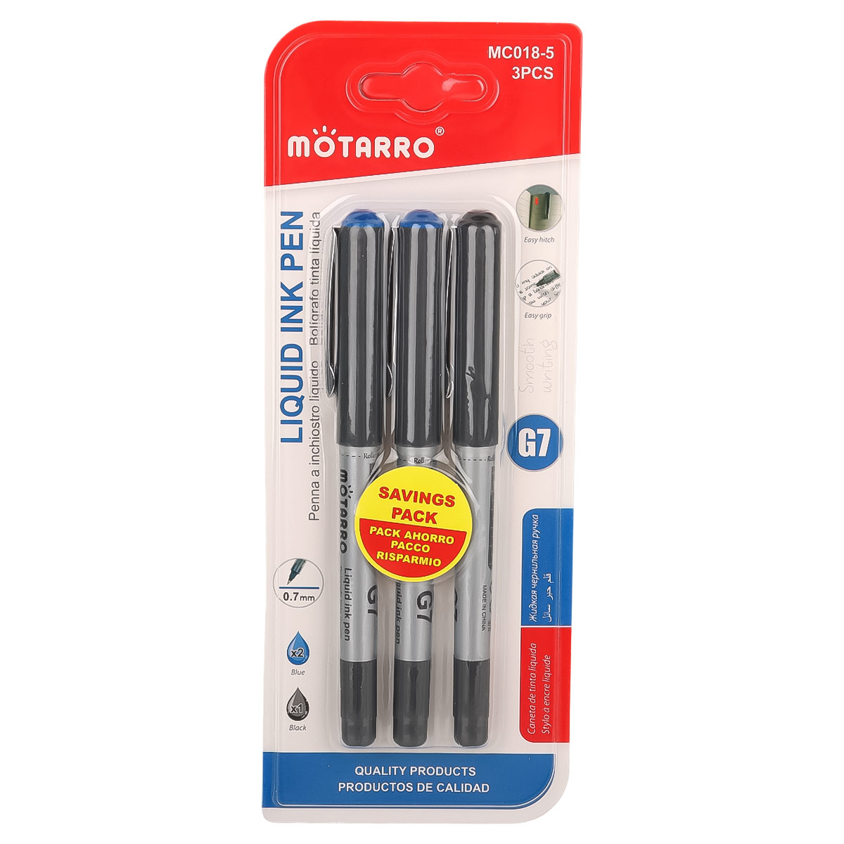 Motarro Liquid Ink Pen 3 Pieces