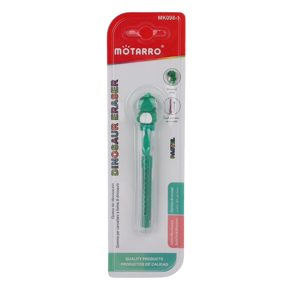 Motarro Dinosaur Eraser