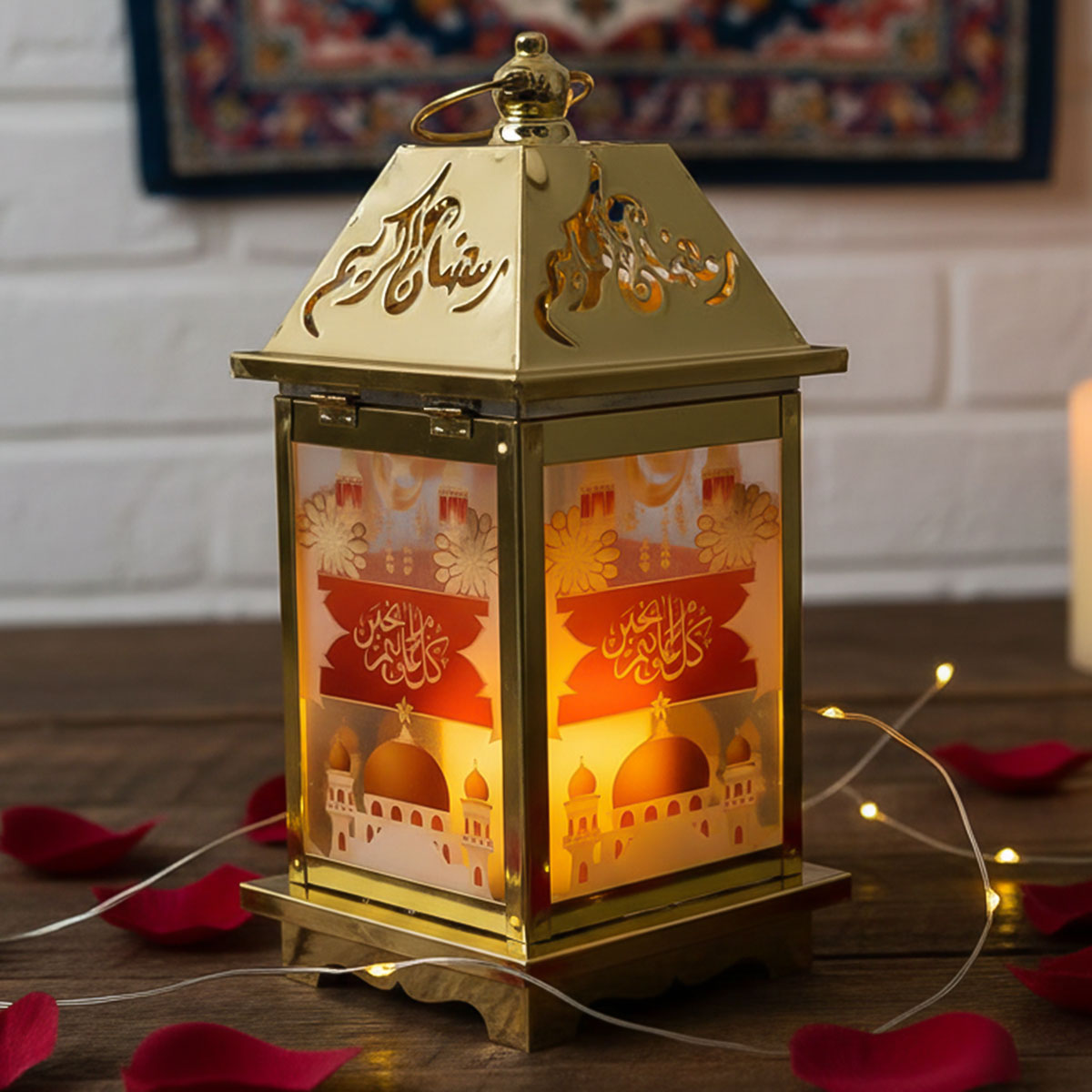 Ramadan And Eid Items