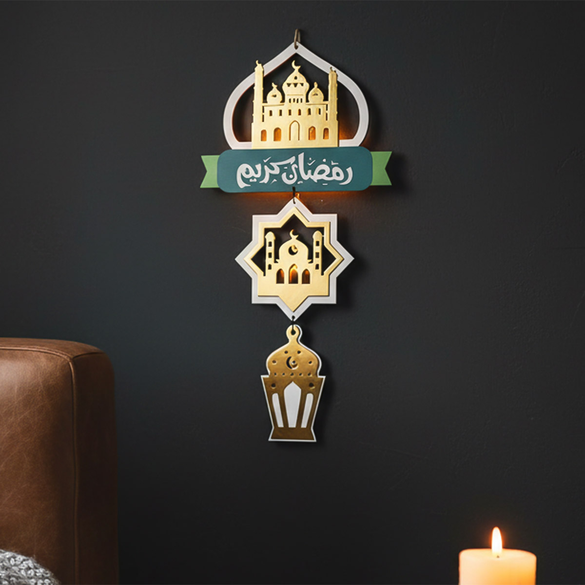 Ramadan And Eid Items
