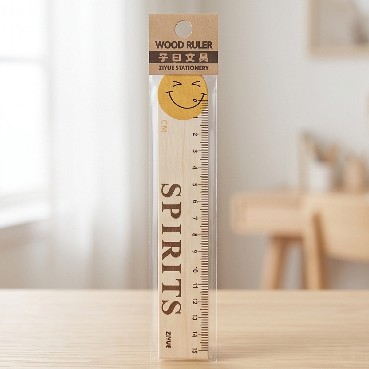 Ziyue Wooden Ruler 15cm