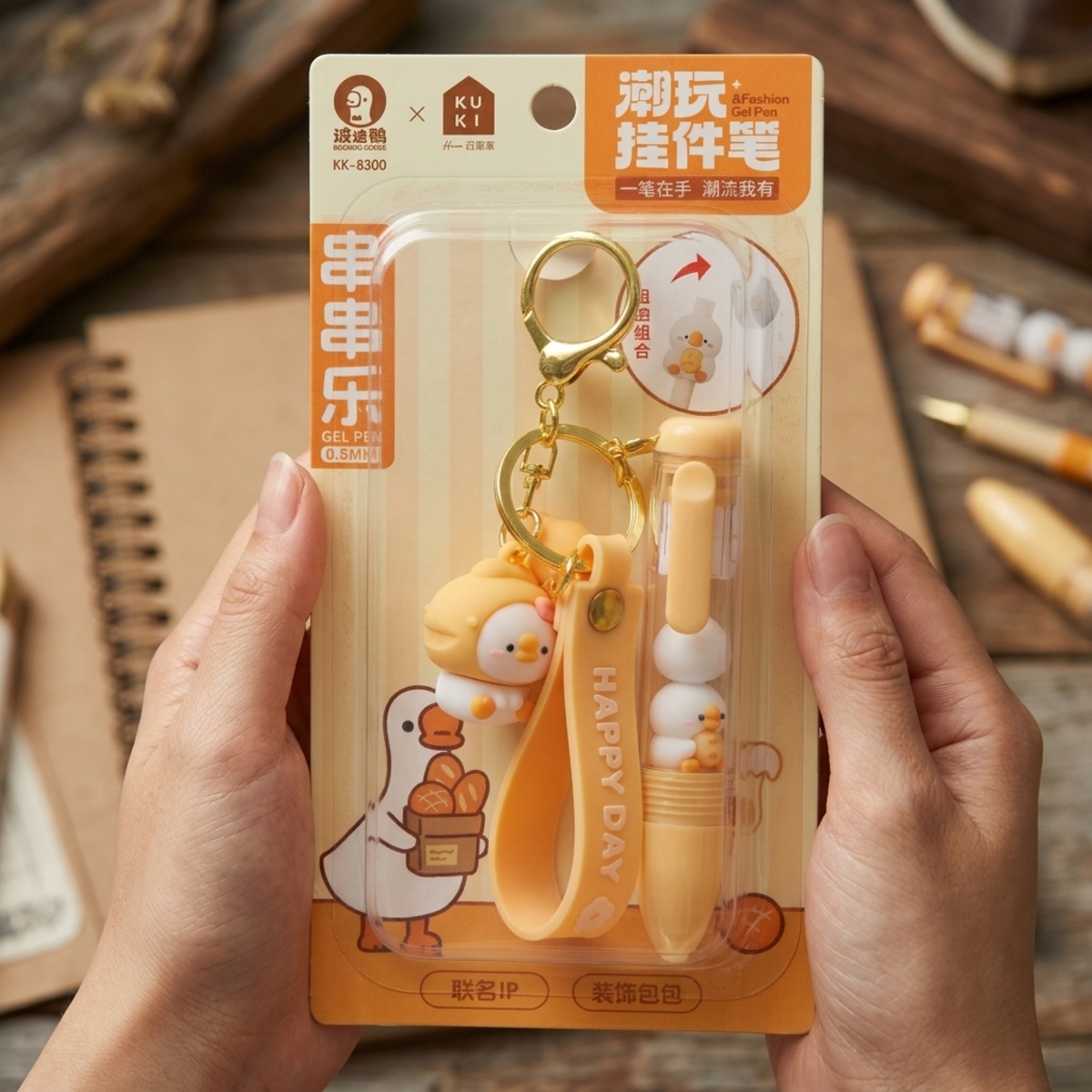 Gel Pen Set with Keychain and Charm