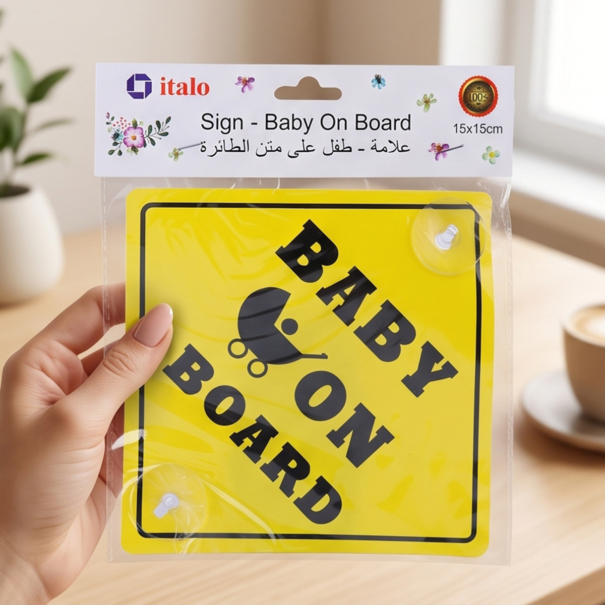 Baby On Board Sign For Car Window