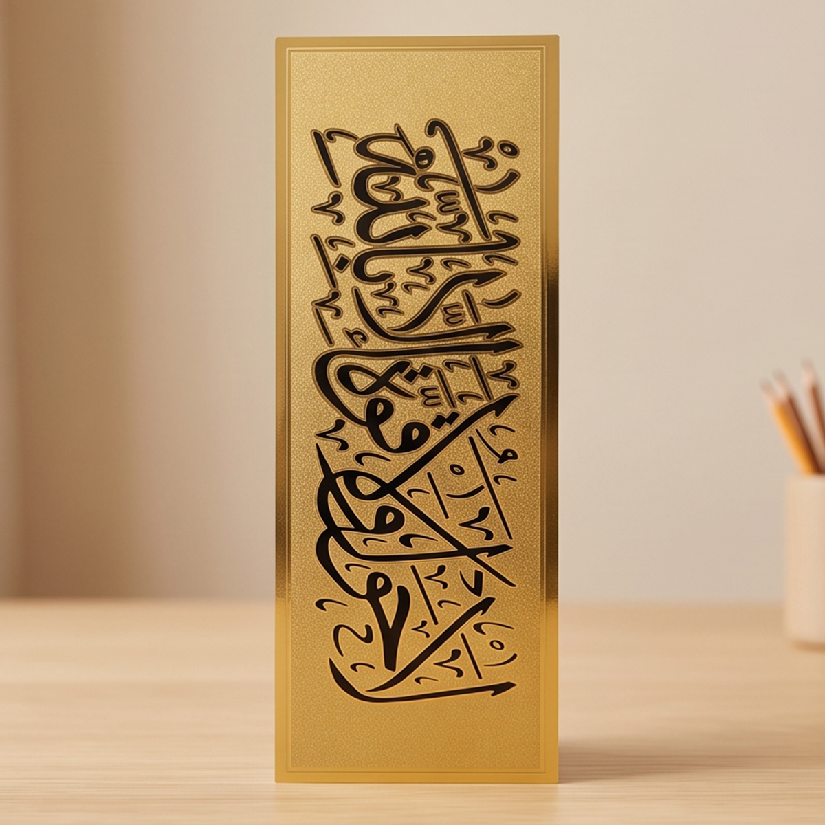 Italo Gold Sticker