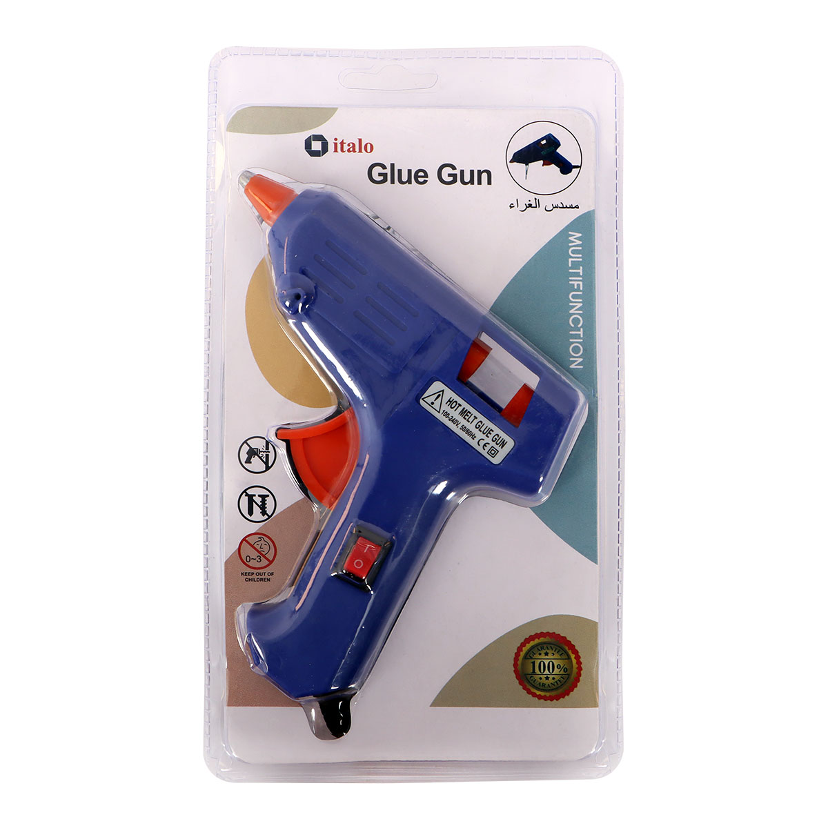 Glue Gun