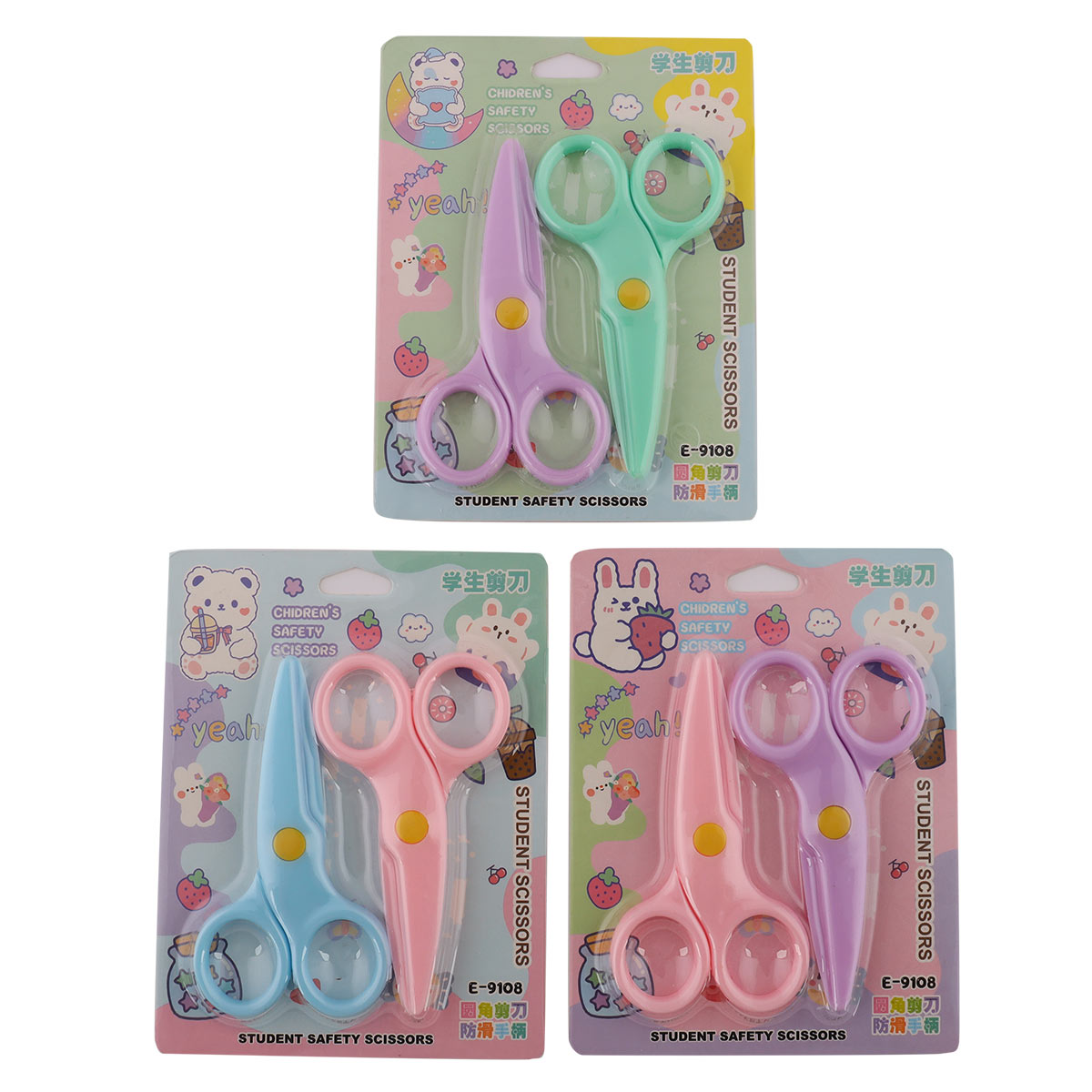 Scissor Set