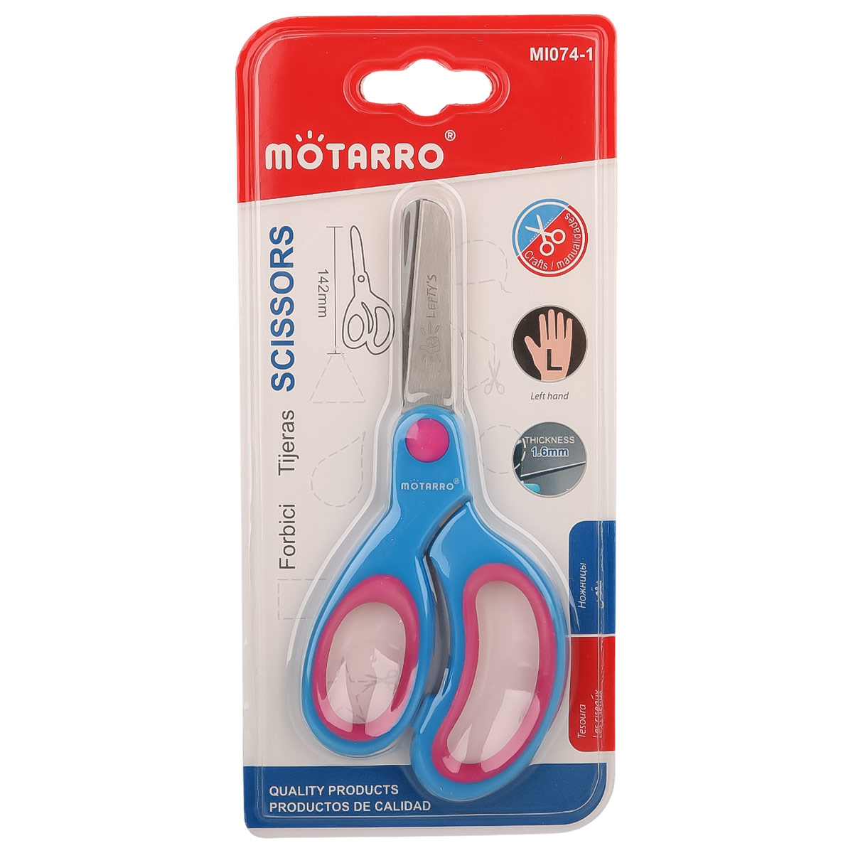 Motarro Scissors 142mm