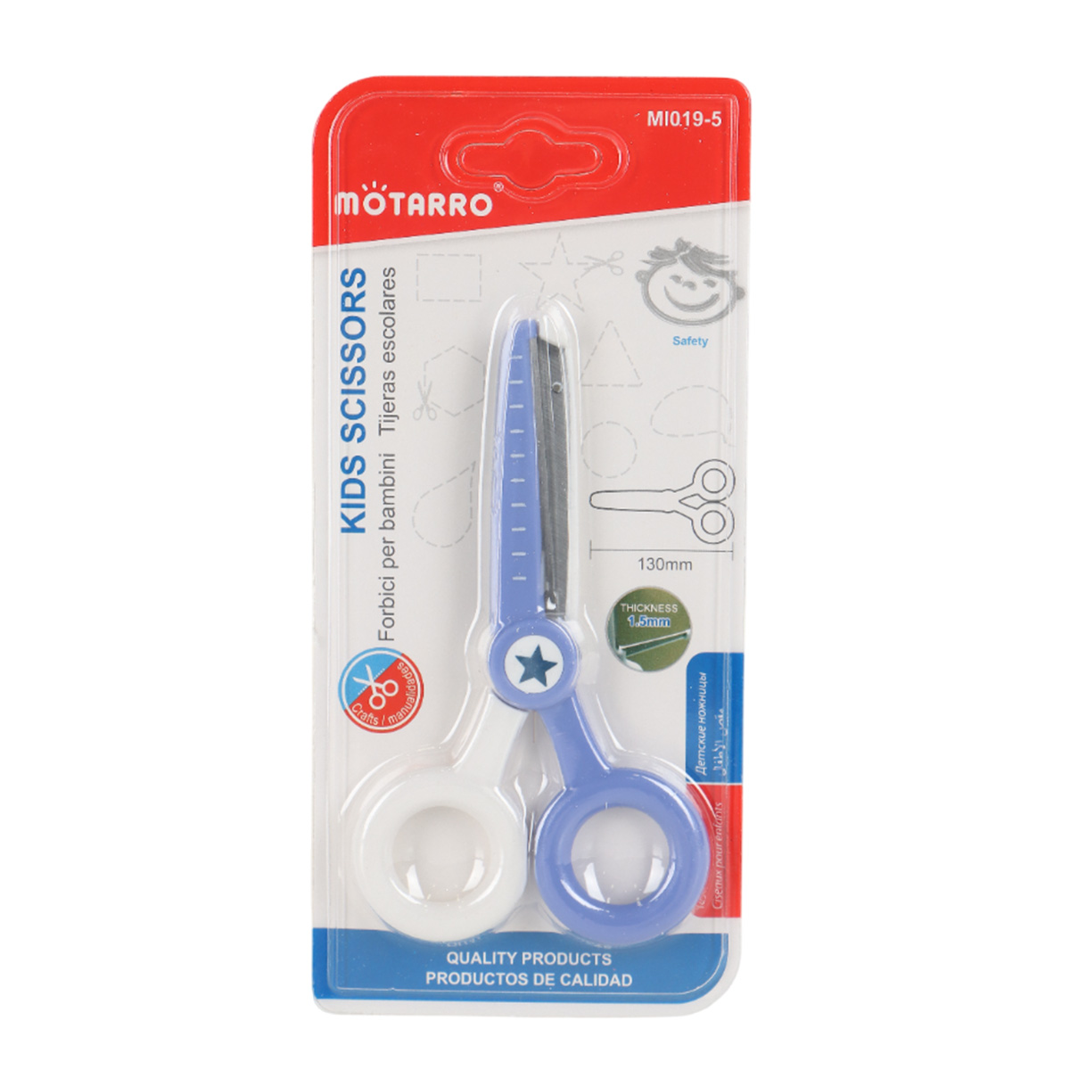 Motarro Kids Scissors