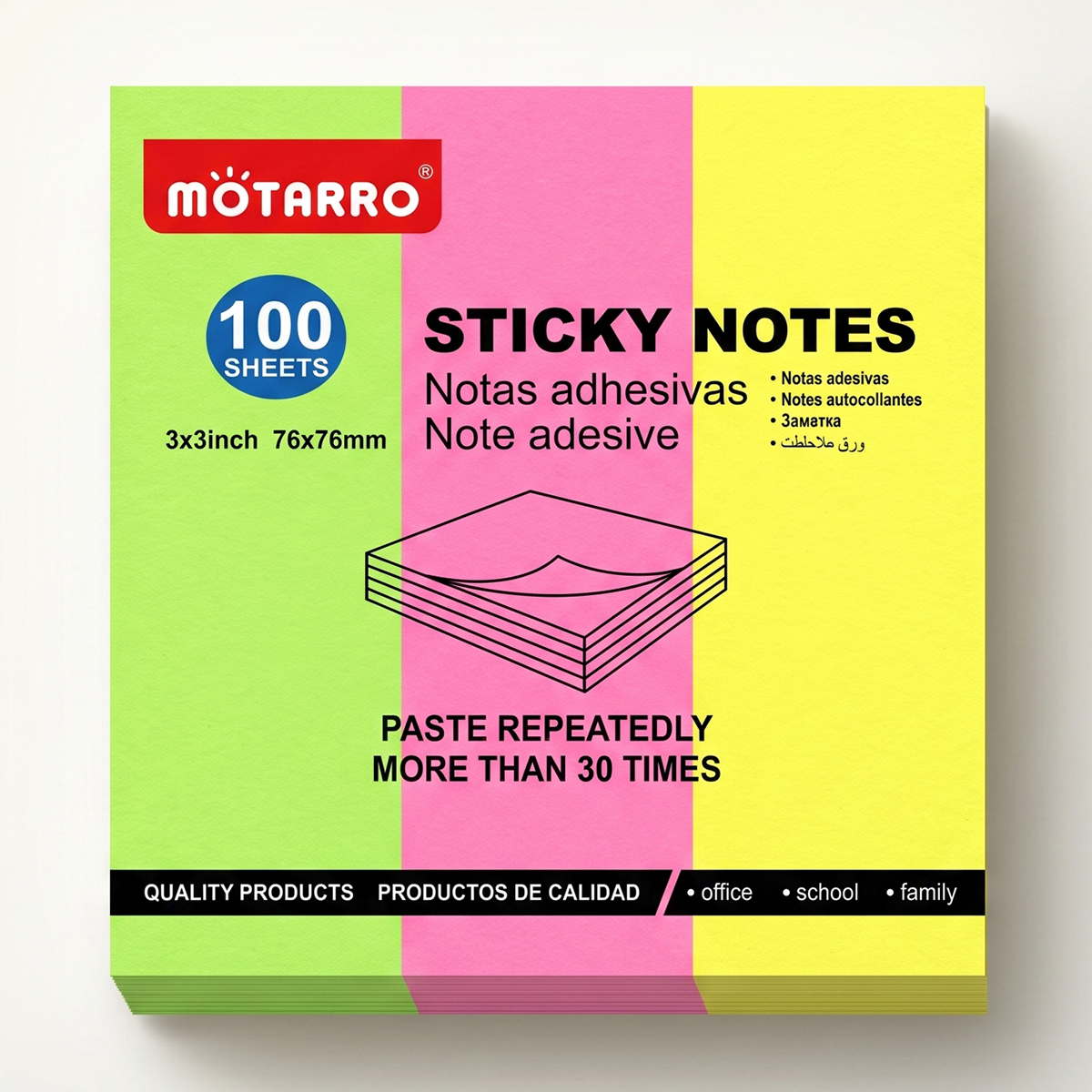 Motarro Sticky Notes 2 x 100 Sheets