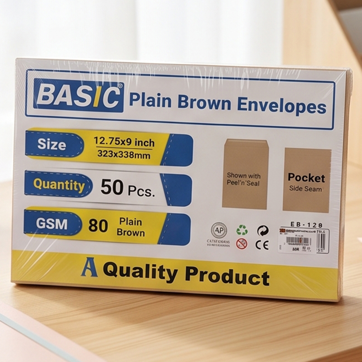 Basic Plain Brown Envelopes