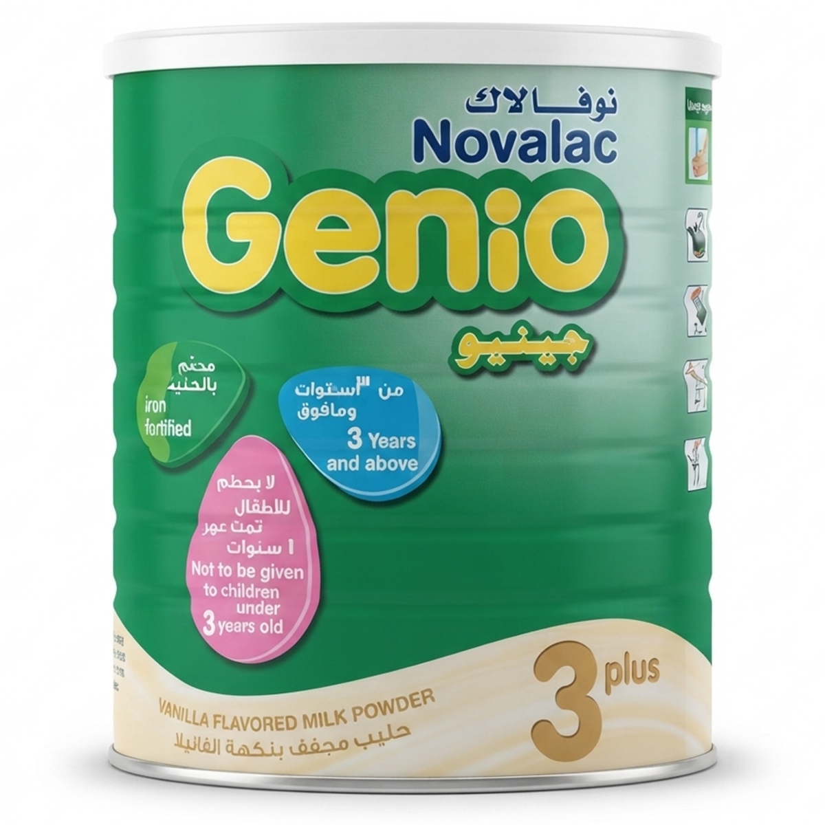 Novalac Genio 3 Plus Vanilla Flavored Milk Powder 800g