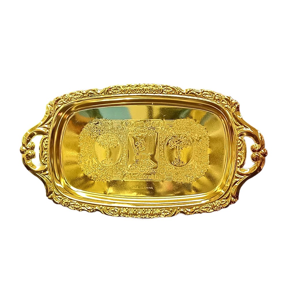 Golden Tray