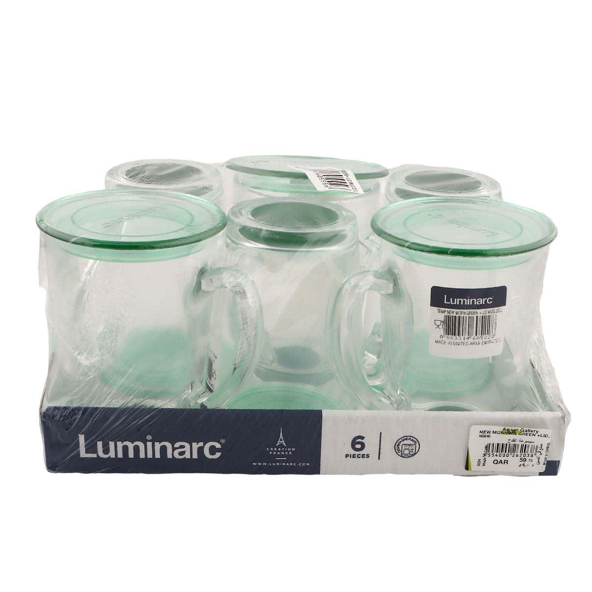 Luminarc 6 Pieces Tea Cup With Lid