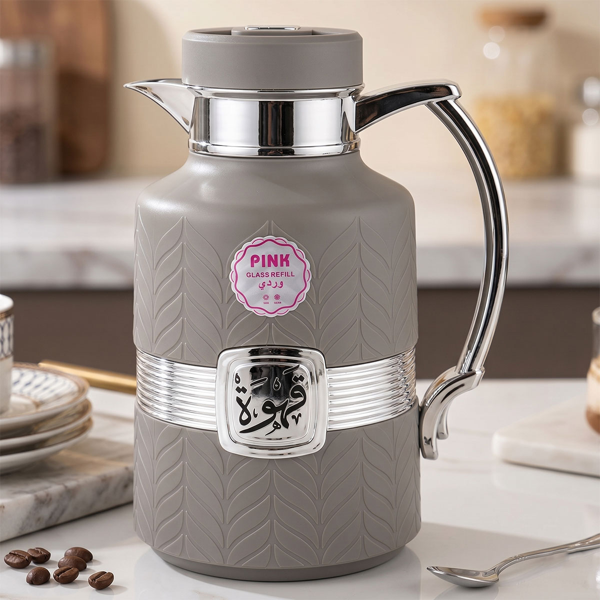 Flask Plastic Body 0.6L Grey