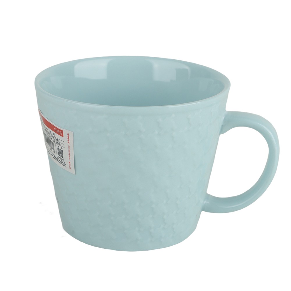 Coffee Mug Blue