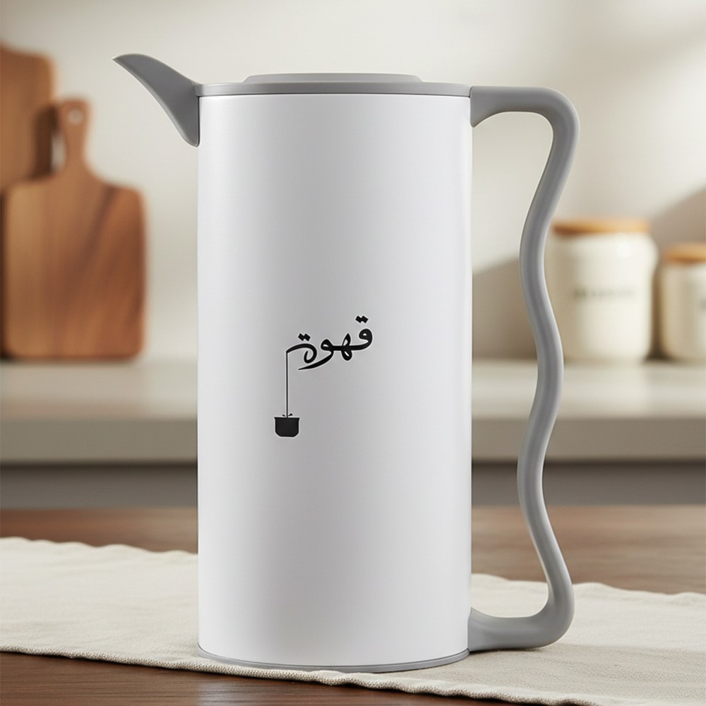 Arabic Flask 1L