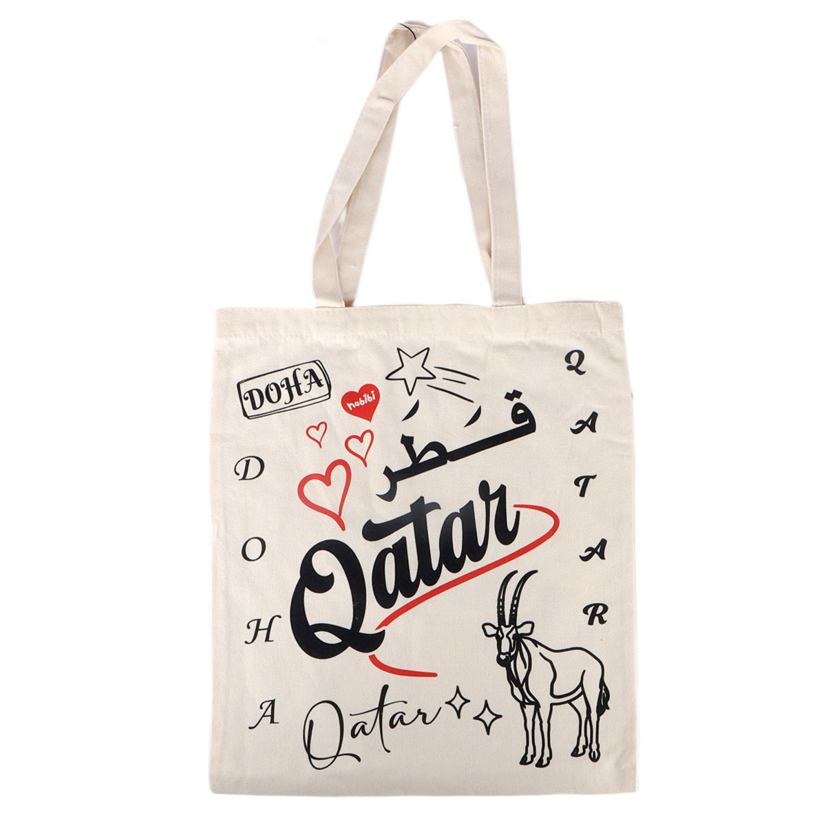 Bag With Scenery Double Side White