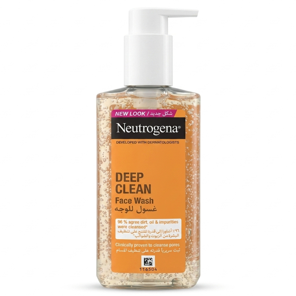 Neutrogena Deep Clean Face Wash 200ml