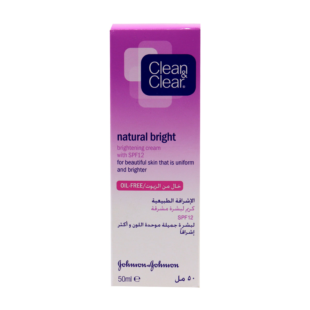 C c Fairness Moisturiser50 Ml
