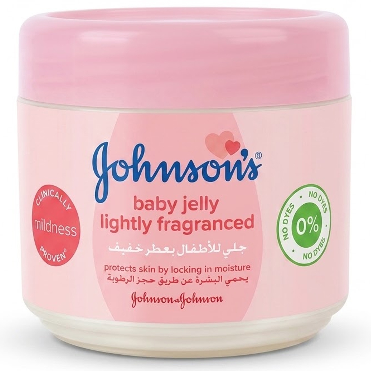 Johnson's Baby Jelly Lightly Fragranced 100ml