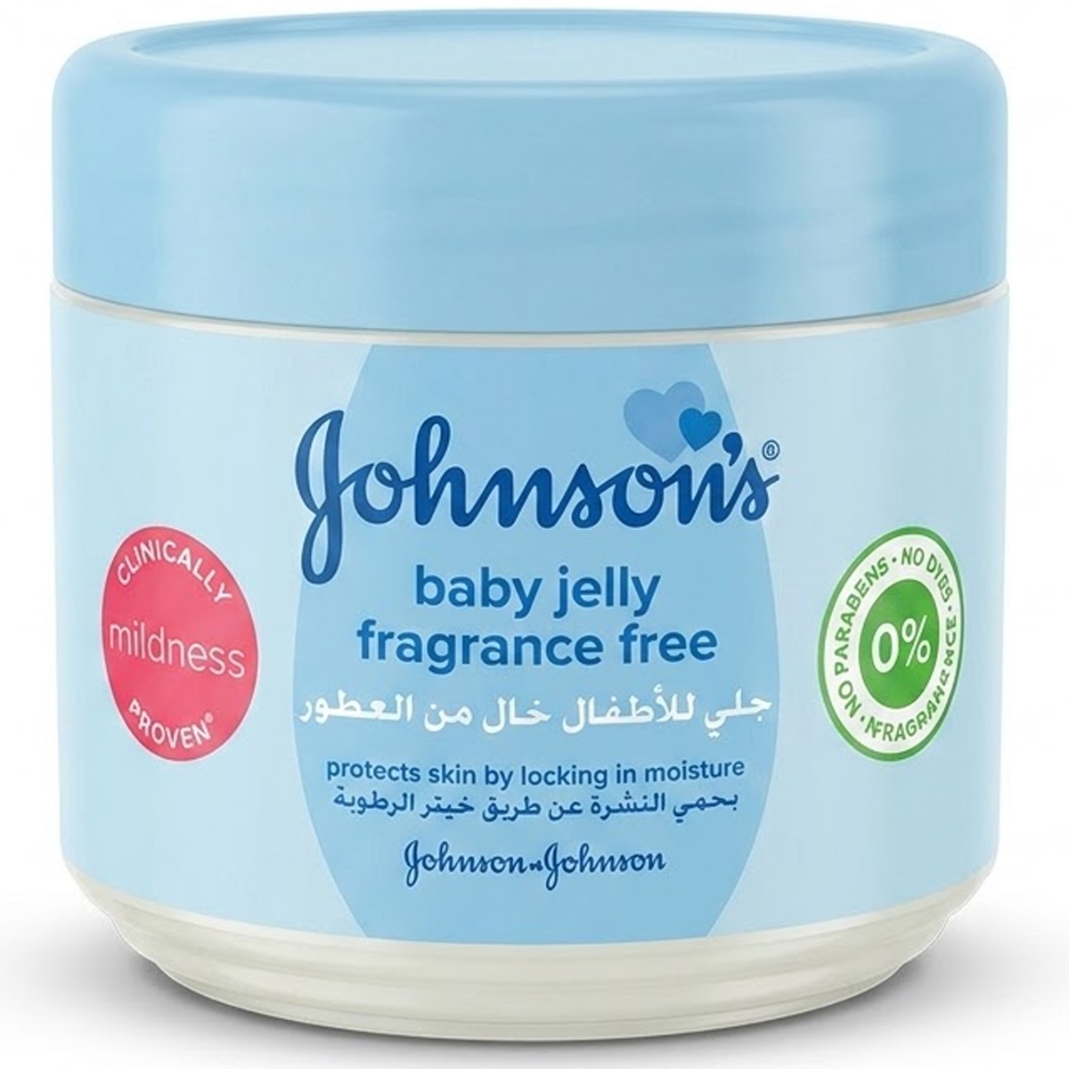 Johnson's Baby Jelly Fragrance Free 100ml