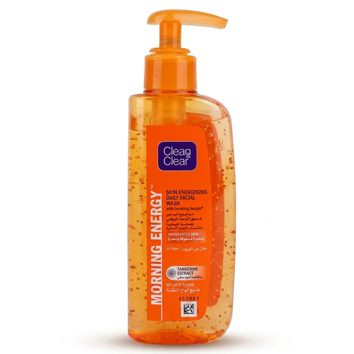 Clean & Clear Morning Energy Skin Energising Daily Facial Wash 150ml