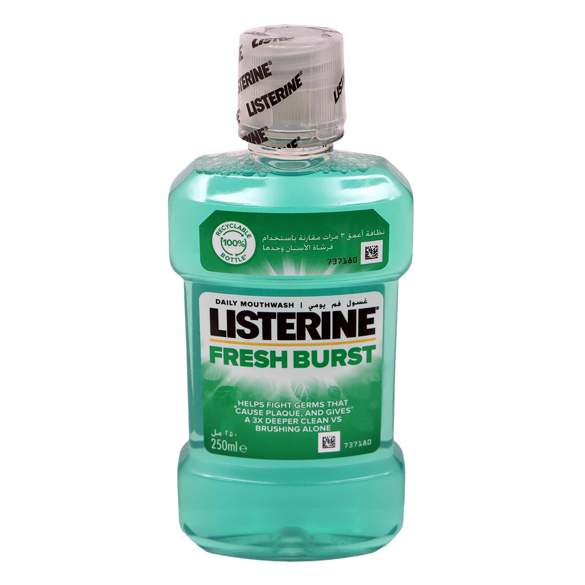 Listerine Fresh Burst Mouthwash - 250ml