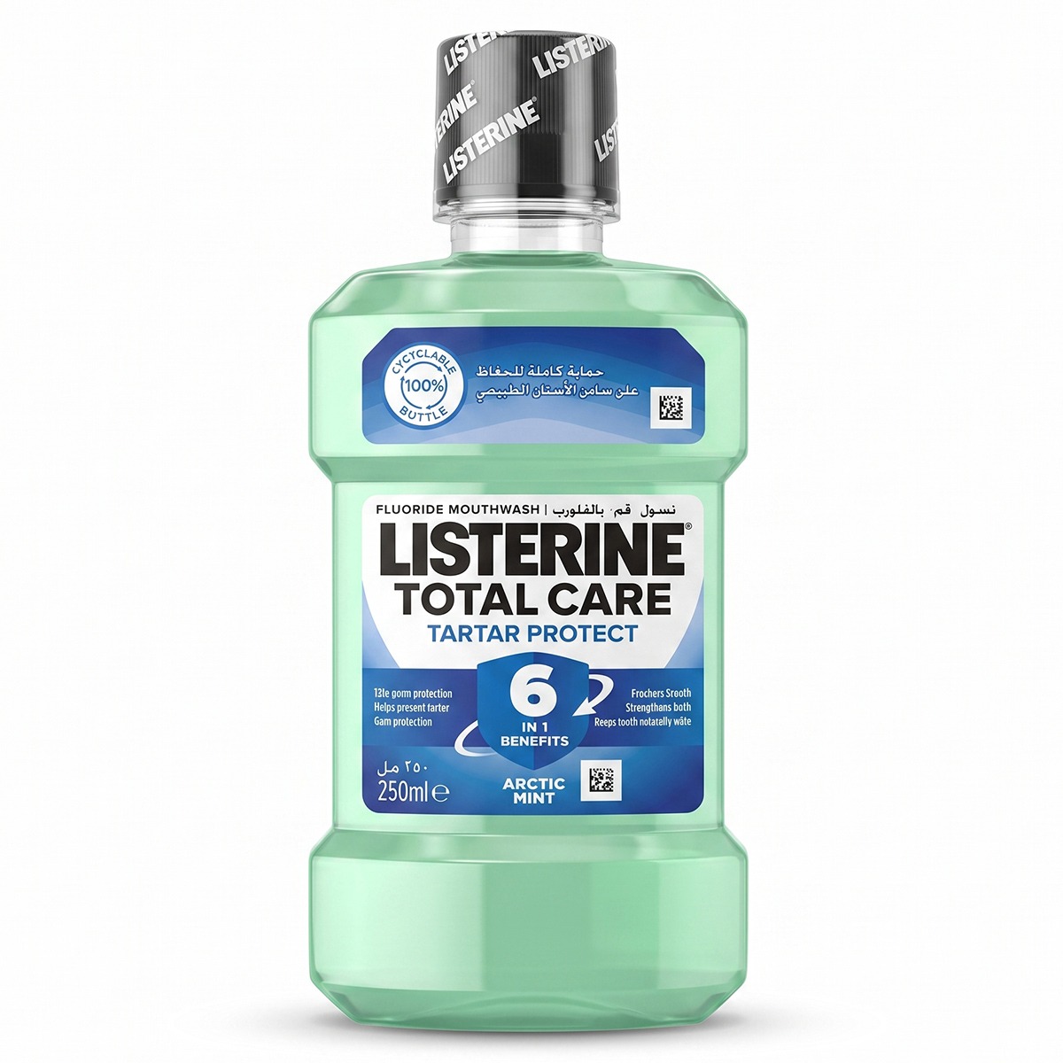 Listerine Mouthwash Tartar Control 250ml