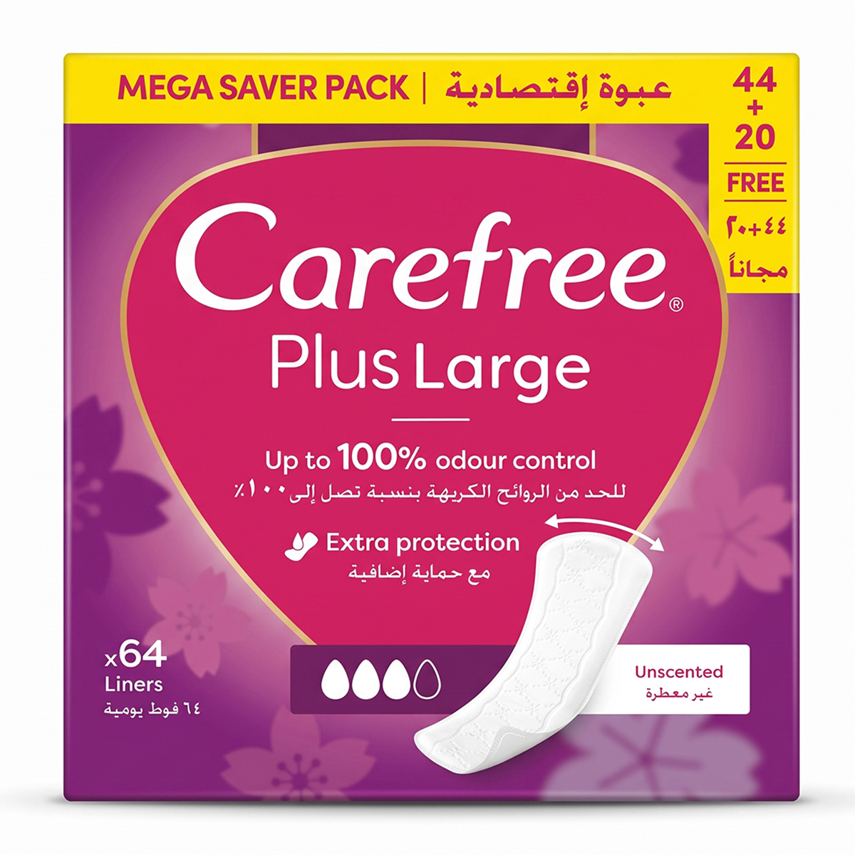 Carefree Plus Large Extra Protection Liners 1 x 64 Pieces