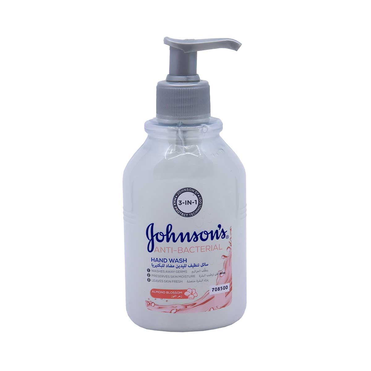 Johnson's Anti-Bacterial Hand Wash Almond Blossom 300ml | Personal Care | Skin & Body Care | Liquid & Bar Soap