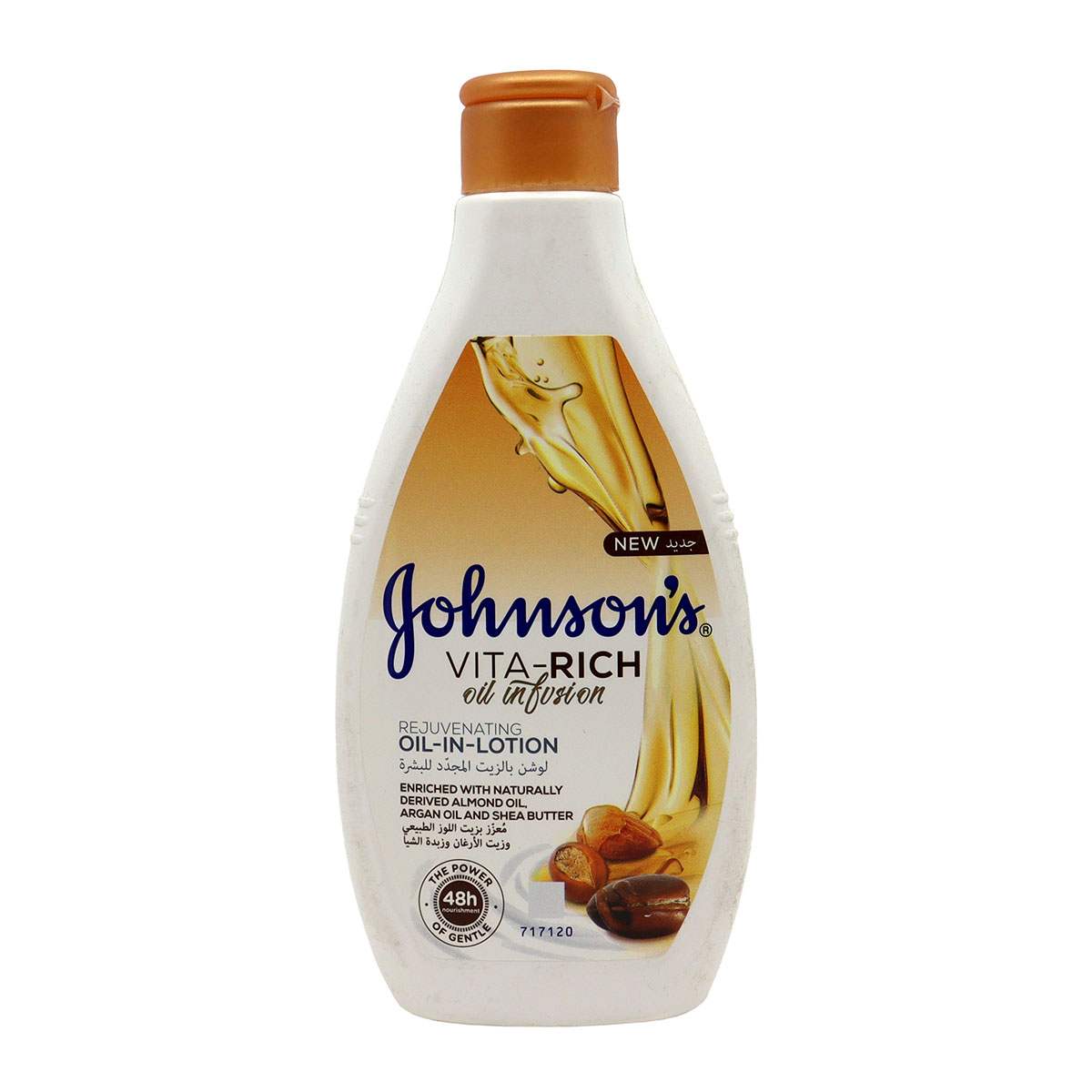 Johnson's Vita-Rich Oil Infusion Body Lotion 250ml