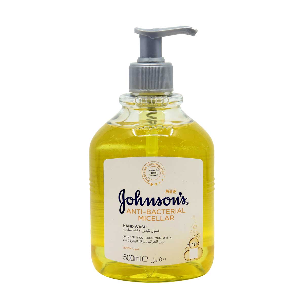 Johnson's Anti-Bacterial Micellar Lemon Hand Wash 500ml | Personal Care | Skin & Body Care | Liquid & Bar Soap