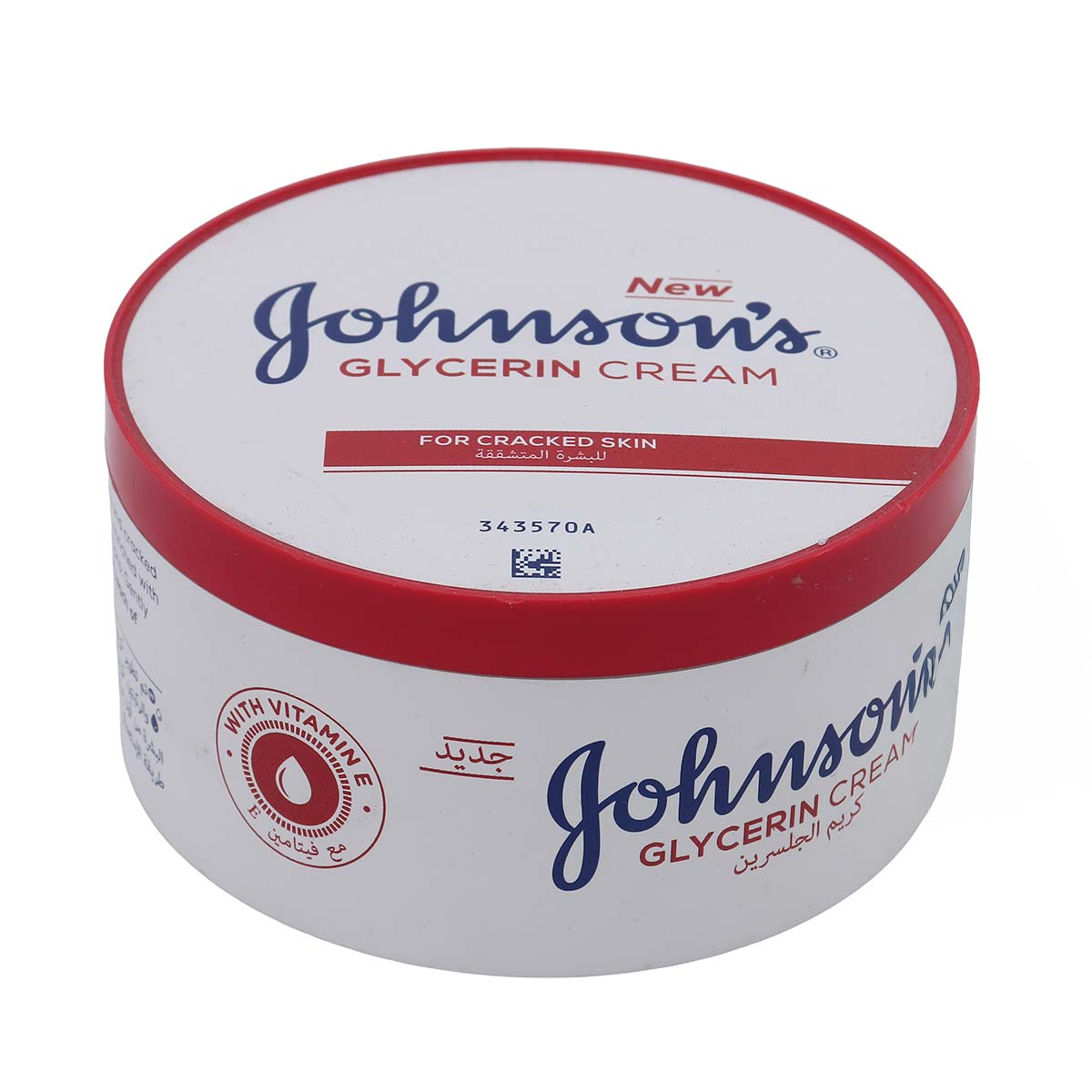 Johnson's Glycerin Cream for Cracked Skin 300ml