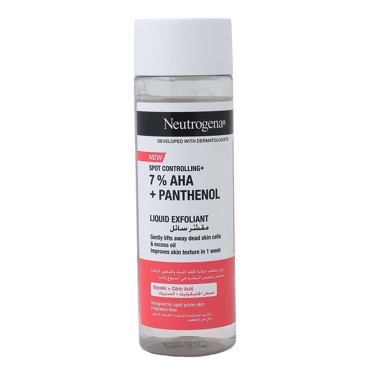 Neutrogena 7% AHA + Panthenol Liquid Exfoliant 125ml