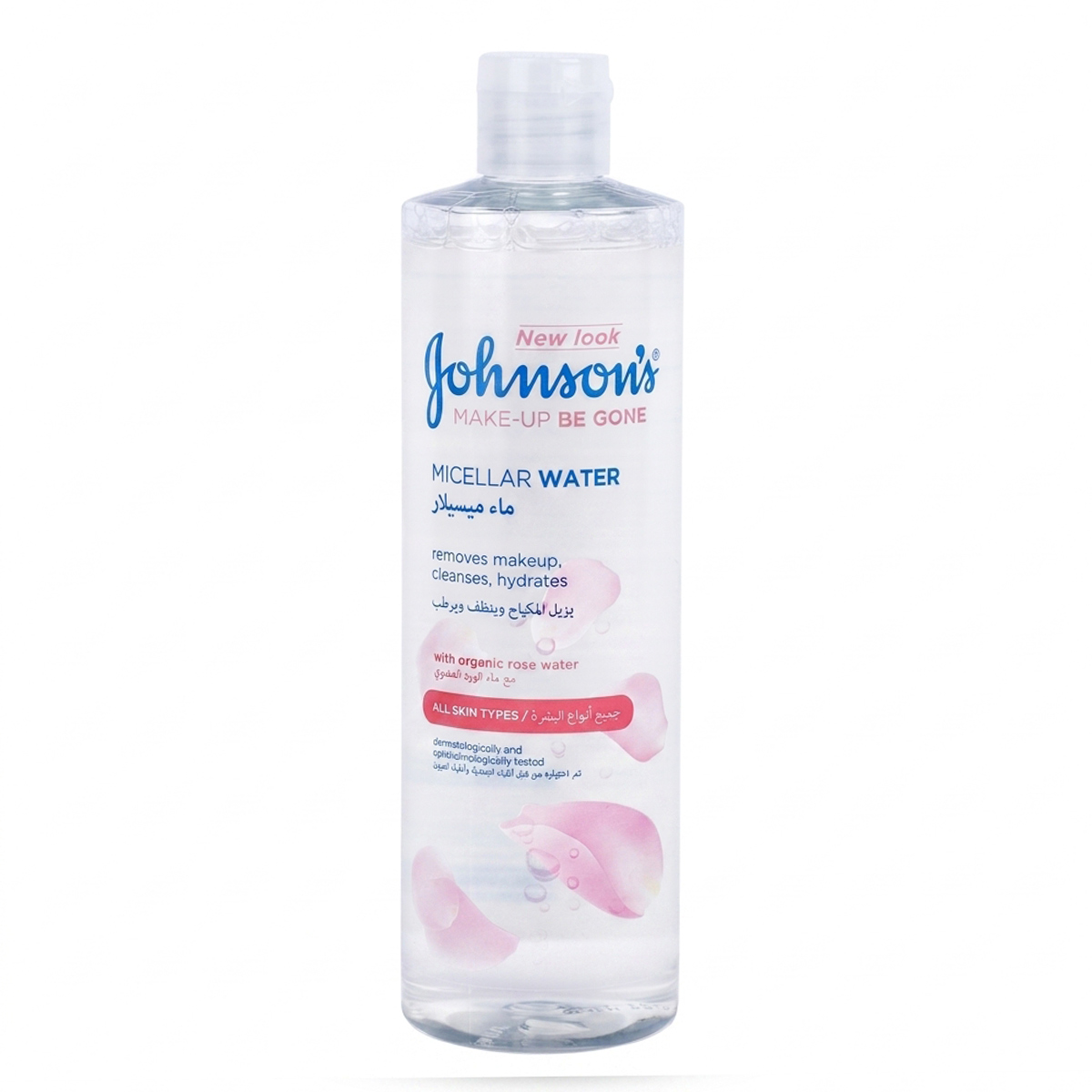 Johnson's Make-Up Be Gone Micellar Water 400ml