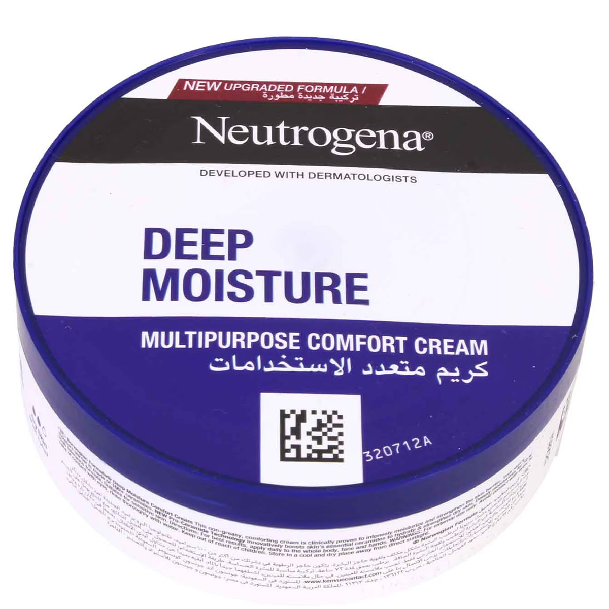 Neutrogena Deep Moisture Multipurpose Comfort Cream