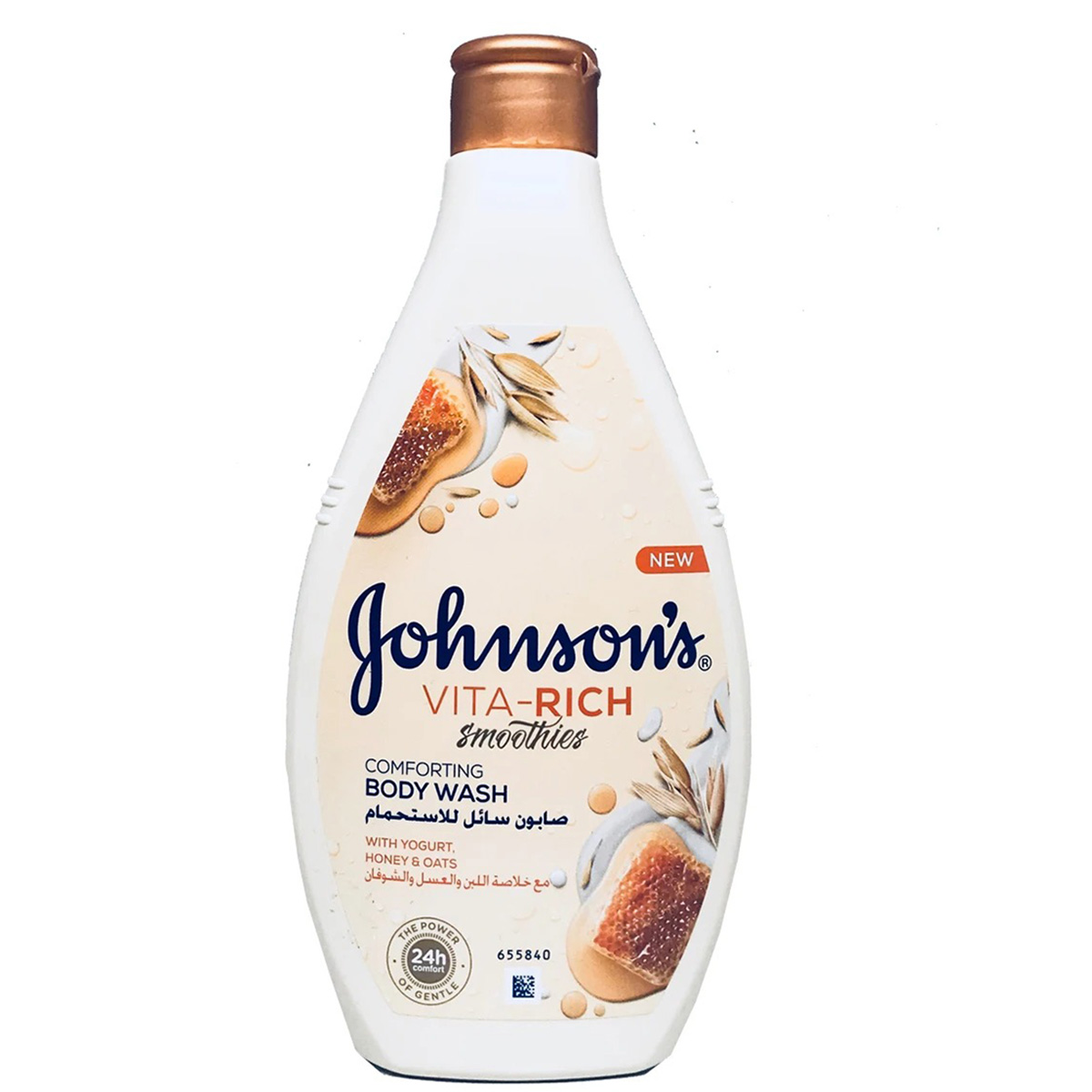 Johnson's Vita-Rich Smoothies Comforting Body Wash
