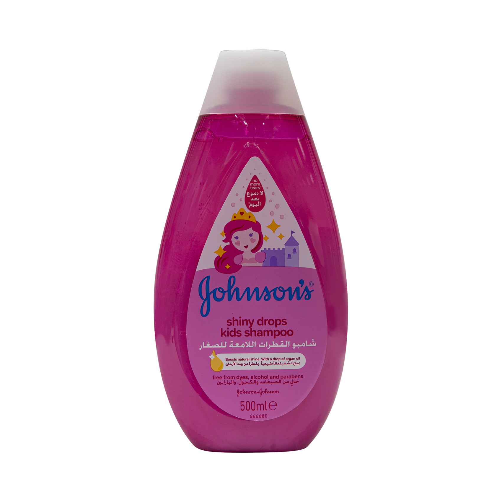 Johnsons Shiny Drops Kids Shampoo 500ml