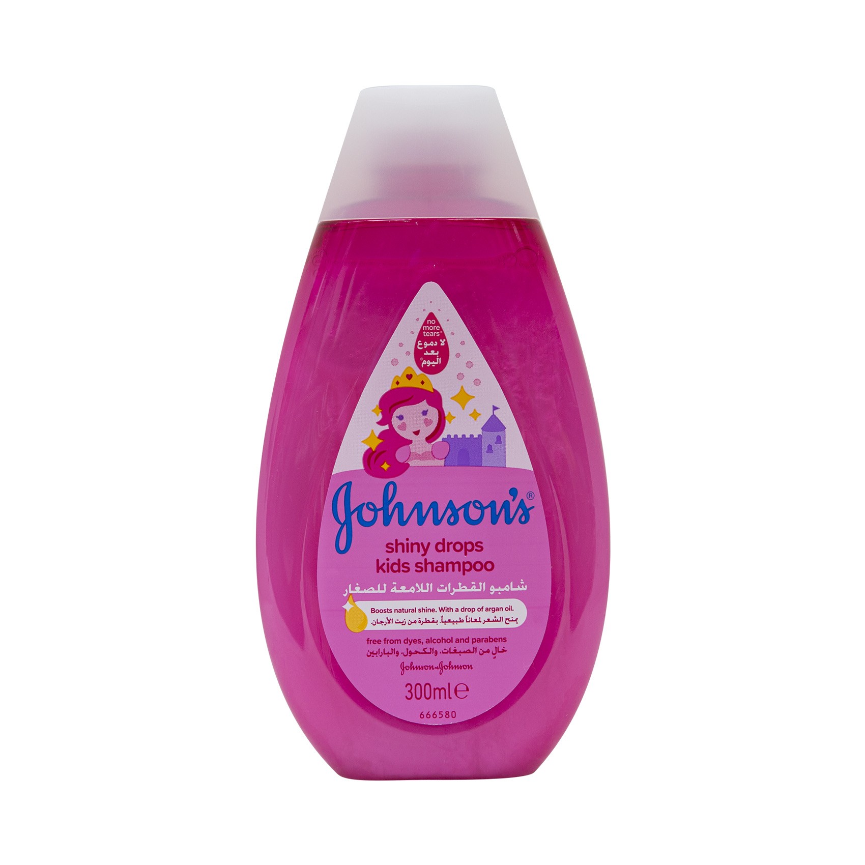 Johnsons Shiny Drops Kids Shampoo 300ml | Baby Bath | Shampoos & Conditioners