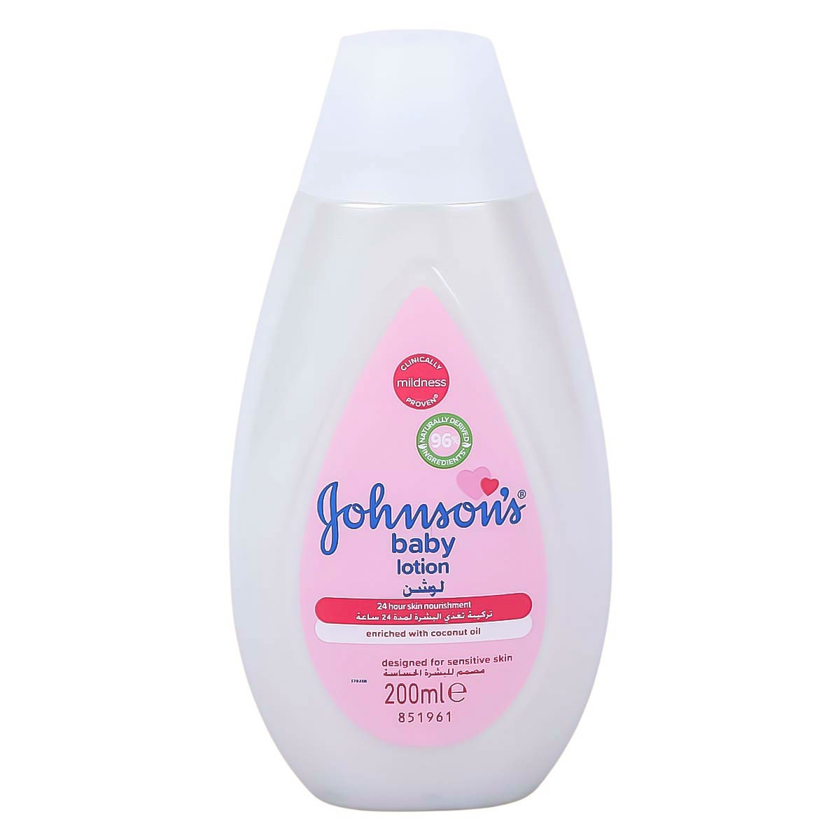 Johnson S Enriched Coconut Oil Baby Lotion 200ml
