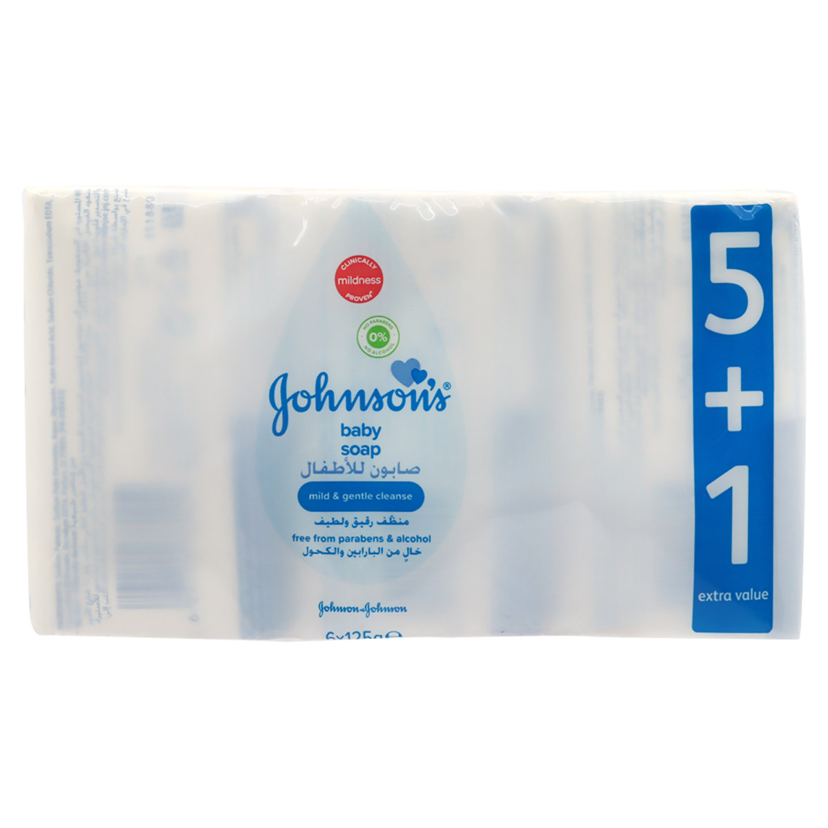 Johnsons Baby Bar Soap 6x125g